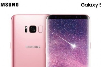 Gül Pembesi Galaxy S8 Kuzey Amerika’da Satışa Sunuldu 