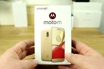Motorola Moto M2 Modelinin Kasım Ayında Tanıtılacağı Söyleniyor