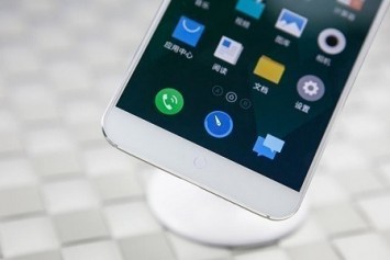 Orta Seviye Özelliklere Sahip Meizu A5 Modeli Resmen Tanıtıldı