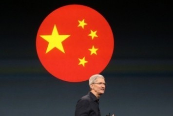 Apple, Çin'deki App Store'dan VPN Uygulamalarını Kaldırıyor 