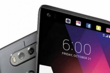 LG V30'un kesin çıkış tarihi duyuruldu