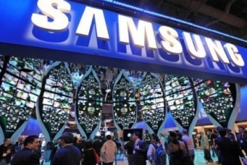Samsung hafıza çipi üretimine, servet değerinde yatırım yapacak