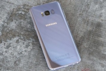 Samsung'un İkinci Çeyrek Gelirleri Rekor Seviyede Kar Getirdi 