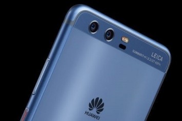 Huawei, Yeni Amiral Gemisi Modelinin Adını Huawei P20 Olarak Tescilledi