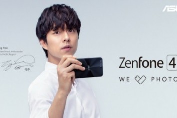 Resmi Davetiye, Daha Önce Görülmemiş bir Asus ZenFone 4 Cihazı Gösteriyor 