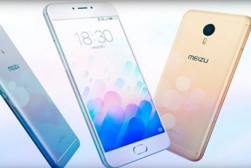Meizu'nun Yeni Telefonu M6 Note Çift Arka Kameraya Sahip