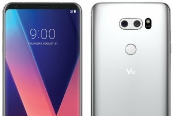 LG V30'un Basın Görseli Sızdırıldı 