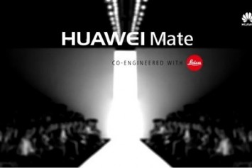 Huawei Mate 10'un ilk Video Fragmanı ile Leica Çift Kamera Ortaya Çıktı