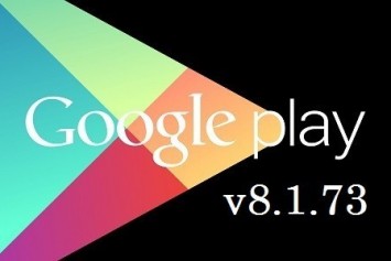 Google Play Store v8.1.73 Sürümü Çıktı