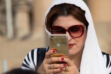 App Store'dan, İran uygulamaları kaldırıldı