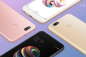 Xiaomi Mi 5X Hindistan'da Satışa Çıkıyor