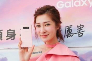 Samsung şimdide Galaxy Note 8'i pembe renge bürüyecek