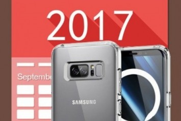 Galaxy Note8'in Satışa Çıkış Tarihi Belli Oldu 