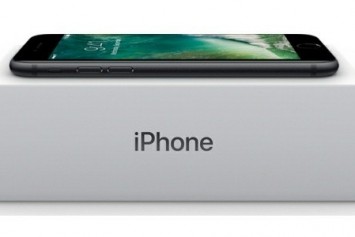 Eski İPhone'ununu Verip Yeni İPhone 8 veya İPhone X Almak İsteyenlere Müjde 