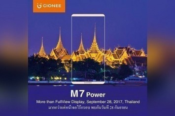 Gionee M7 Render Görüntüleri Ortaya Çıktı