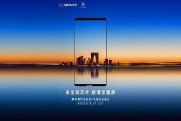 Gionee M7 25 Eylül Tarihinde Resmi Olarak Tanıtılacak