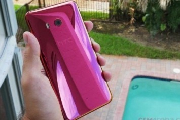 HTC, 2017 Sonundan Önce Üç Akıllı Telefon Modeli Sunacak 