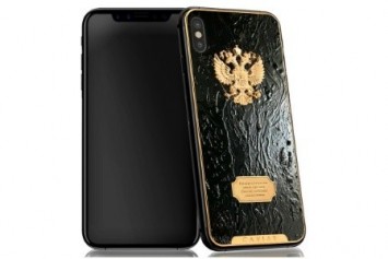 Titanyum İPhone X, 4.500$ Fiyatla Satışa Sunuldu 