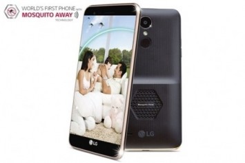 LG'den ilginç teknoloji! Sivrisinek savar cep telefonu