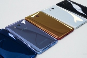 HTC U11 Plus Yılın Son Çeyreğinde Tanıtılacak 