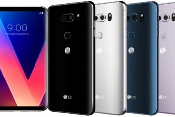 LG V30'un Türkiye fiyatı ne kadar olacak?