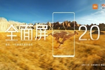 Xiaomi CEO'su Mi Mix 2'nin Kutusu ve Tanıtım Görsellerini Paylaştı