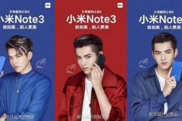 Xiaomi Mi Note 3 için Resmi Tanıtım Görselleri Yayınlandı 
