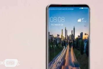 Huawei P20'nin Görselleri Sızdırıldı