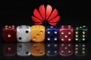 Huawei P11 ve P12, Huawei.Com Test Sayfasında Listelendi 