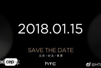 HTC U11 EYEs Önümüzdeki Hafta Duyurulacak 