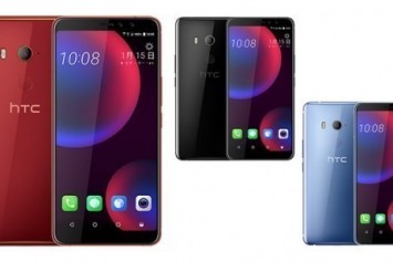 HTC U11 EYEs tanıtılmadan önce resmiyete kavuştu