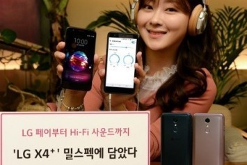 LG X4+ Resmi Olarak Duyuruldu
