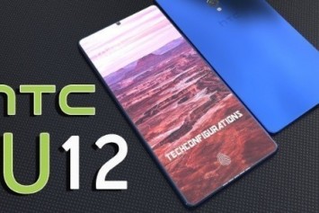 HTC U12'nin İlk Görüntüsü Ortaya Çıktı
