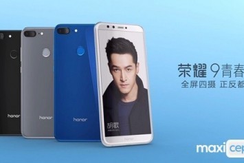 Huawei Honor 9 Lite Hindistan'da Satışa Çıkıyor