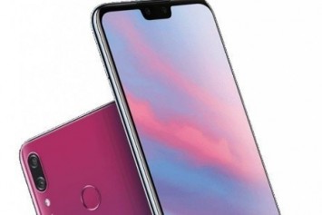 Huawei Y9 2019, 6.5 inç Ekran ve Kirin 710 Yonga Seti ile Duyuruldu