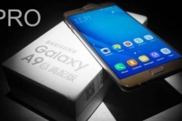 Samsung Galaxy A9 Pro (2018) Galaxy A9s Olarak Piyasaya Sürülecek