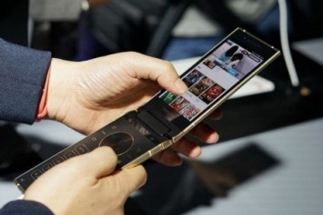 Samsung W2019 Kapaklı Telefon TENAA'da Göründü 