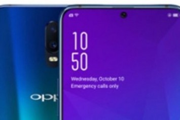 Oppo R19, Ekran İçi Ön Kamera ile Gelebilir