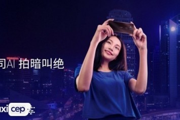 Nokia X7, Snapdragon 710 Yonga Seti, 6.18 inç PureDisplay Ekran ve Zeiss Çift Kamera ile Duyuruldu