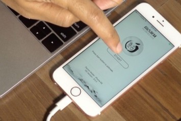 Jailbreak nedir, nasıl yapılır? iOS 12'de