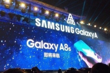 Samsung, Ekran İçi Ön Kameraya Sahip Galaxy A8s Modelini Ortaya Çıkardı