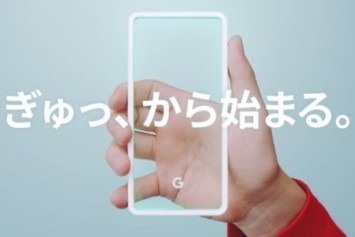 Google Pixel 3 serisinin teaser videosu kamuoyuyla paylaşıldı