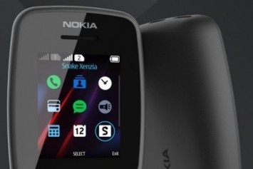 Uzun Pil Ömrüne Sahip Nokia 106, Uygun Fiyatı ile Duyuruldu
