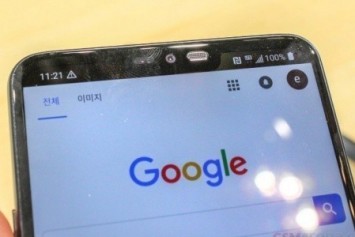 LG Q9 ile G7 Fit Aynı Cihazlar Olabilir 