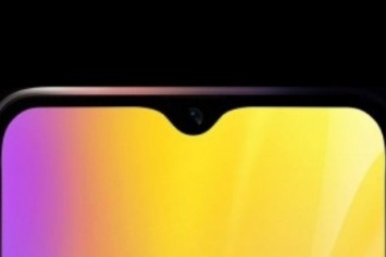 Realme U1 28 Kasım'da Amazon'a Özel Olarak Geliyor