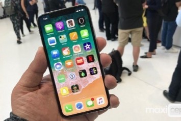 iOS 12.1.1 İçin İlk Geliştirici Beta Sürümü yayınlandı