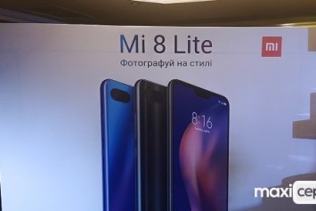 Xiaomi Mi 8 Lite İçin MIUI 10.0.3 Güncellemesi Çıktı