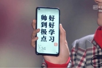 Huawei Nova 4 Görseli, Ön Kamera için Ekranda Delik Olduğunu Gösteriyor