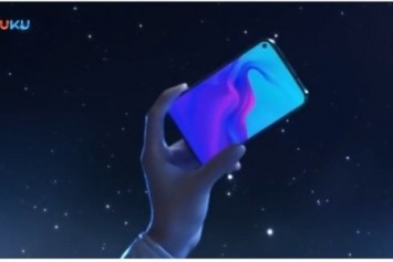 Huawei Nova 4 için Tanıtım Videosu Yayınlandı