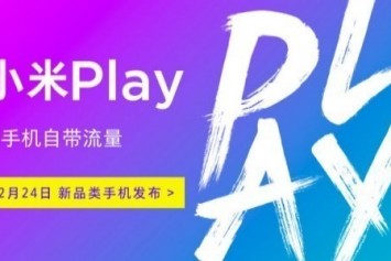 Xiaomi Play Akıllı Telefon, 24 Aralık Tarihinde Duyurulacak